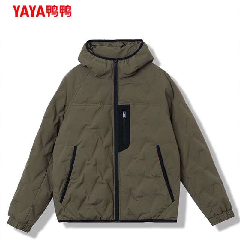 YAYA 2025 Unisex Short Hooded Lightweight Down Jacket
