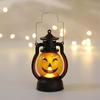 Halloween Pumpkin & Skull Lantern - Handheld Oil Lamp Decoration for Party Atmosphere