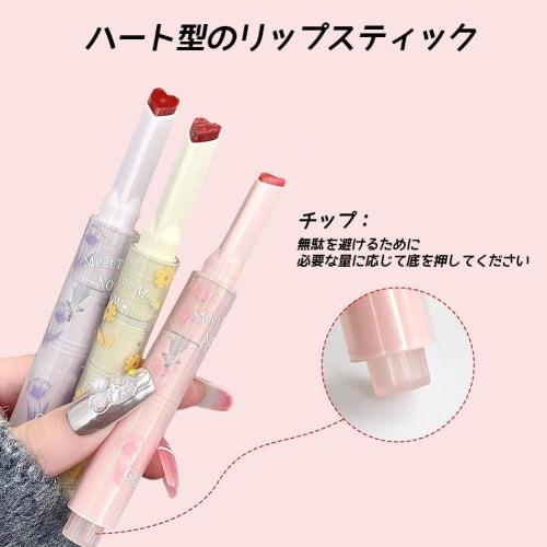 Cute, Highly Pigmented, Melting Lip makeup.Skin tone.Does Not Come off.Colored.Adheres well.Long lasting.Lastes All Day long.No Uneven Skin tone.Does