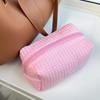 Korean Waffle Texture Makeup Bag - Portable, Solid Color, Zipper, Travel-Friendly