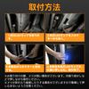 POPMOTORZ Toyota Alphard 40 Series Vellfire 40 Courtesy Lamp, 3 Row Chip LED, Sliding