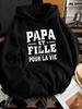 Unisex Hoodie, Father'S Day, Dad And Daughter One Team for Life Text Graphic, Pullover Sweatshirt, Casual Streetwear Style, Autumn Winter Daily Wear, 
