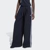 Originals Women's Wide Leg Woven Pants KY5185