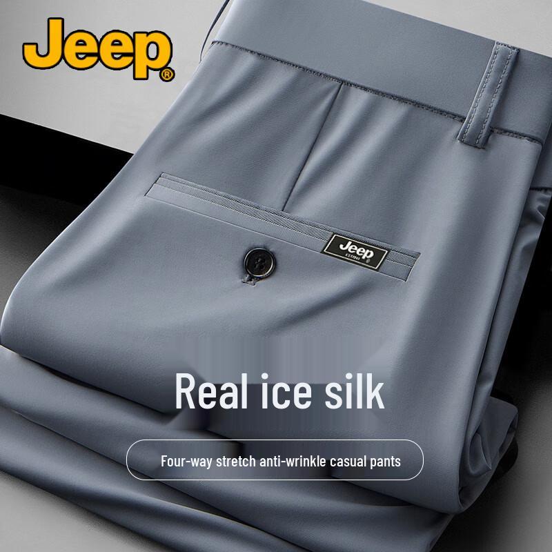 

JEEP Men s Ice Silk Straight Casual Pants 6XL