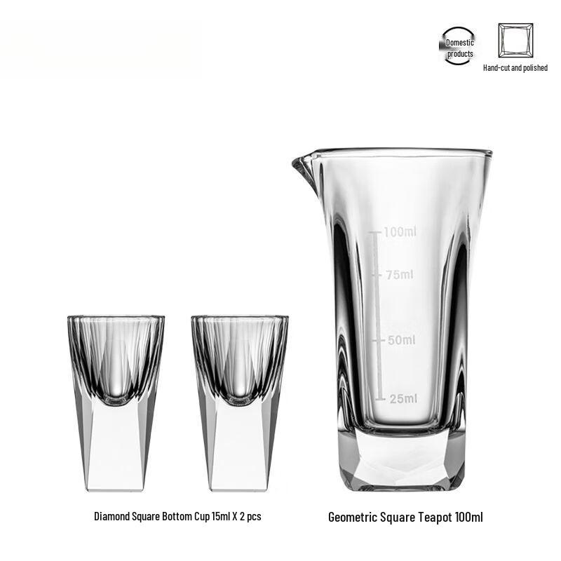 

Light Luxury Diamond Baijiu Glass & Decanter Set