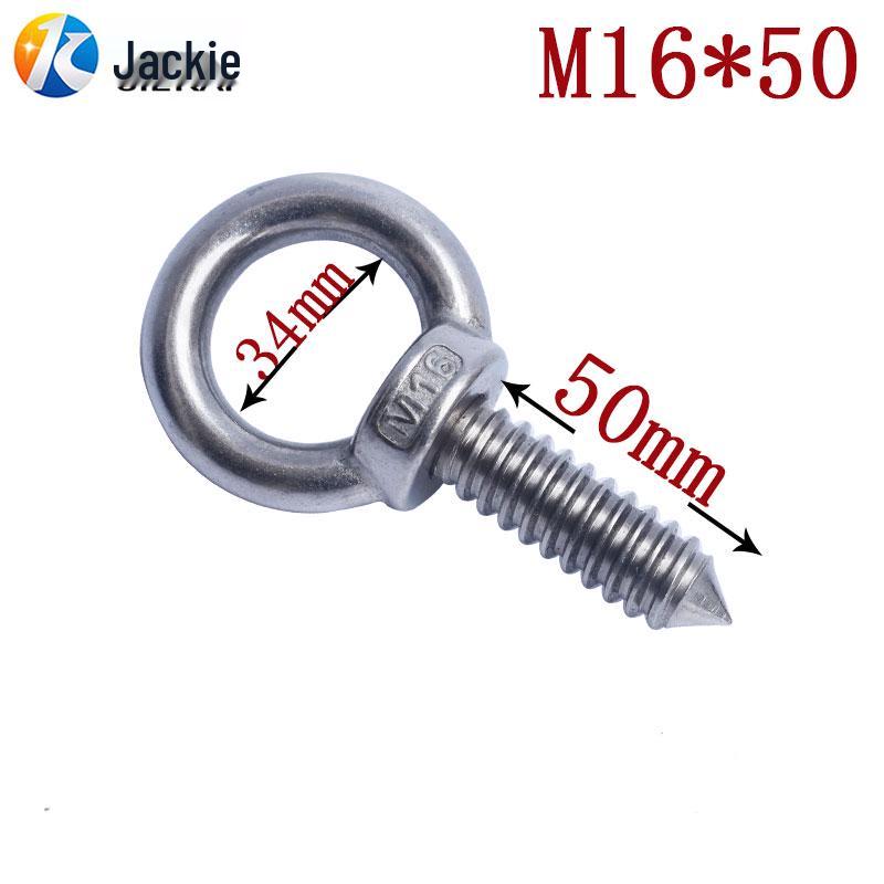 Stainless Steel 304 Eye Bolt, Self-Tapping Screw Eyelet, Butterfly Hand-Tight Self-Sheep Horn Nails