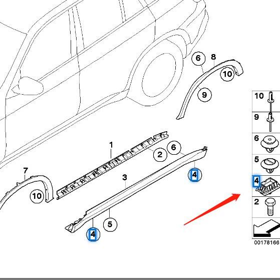 BMW X3 E83, X5 E70, X6 E71 Jack Pad 51717189259