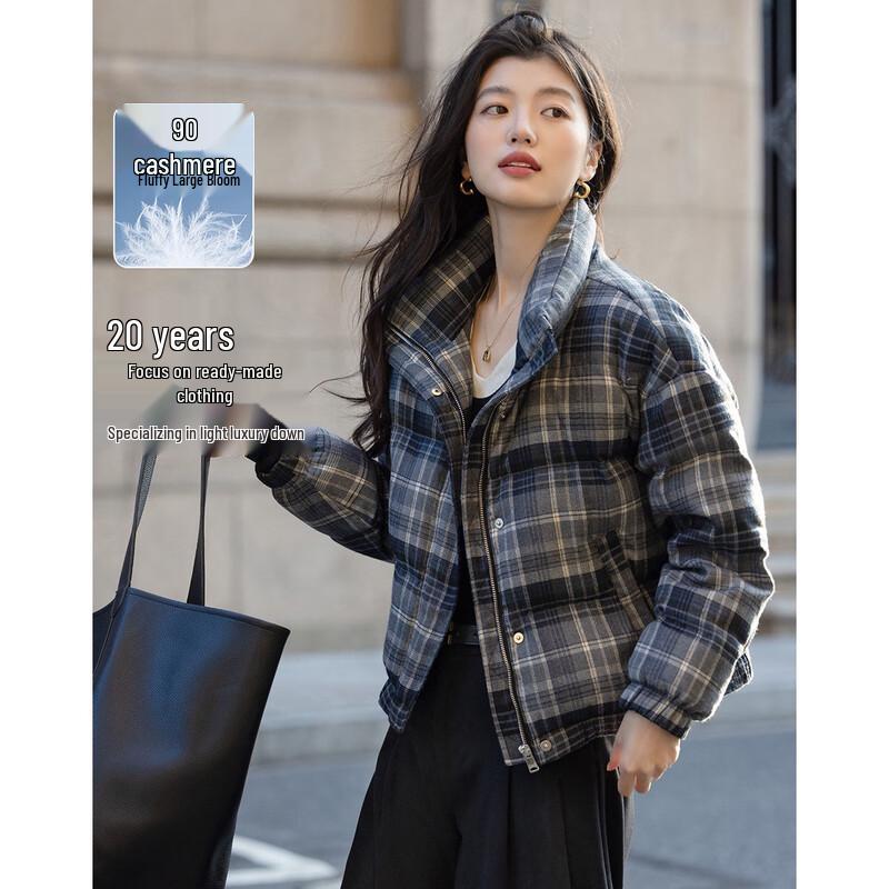 Demana Damen Retro Kontrast Karom Daunen Pufferjacke