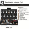 A 46-piece Set of Household Auto Repair Combination Tools, Xiaofei 1/4 Ratchet Wrench Socket Screwdriver Hex Socket Toolbox