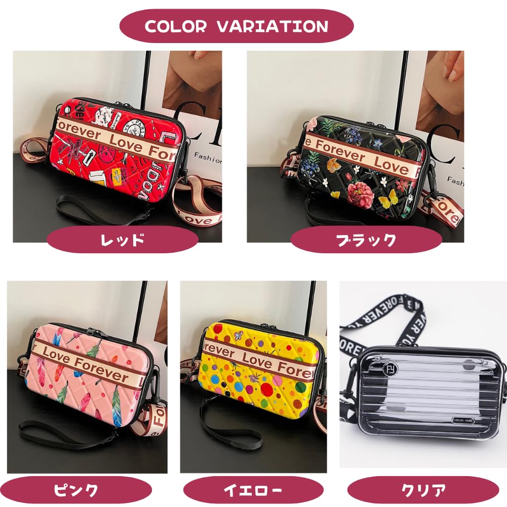MANATAS Suitcase-Style Shoulder Bag with a Pop Logo and Colorful Design, Small Multi-Case Carry-On Pouch, Lightweight Hard Case, Smartphone Pouch,