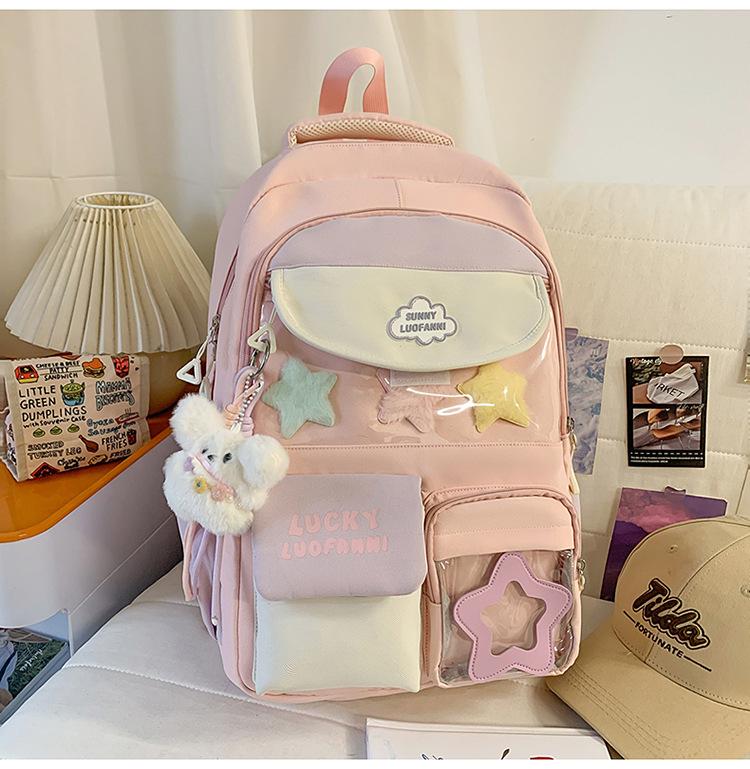 Schoolbag Butter Peach Star Sweet Waxy School Bag High Value Contrast Color Primary and Secondary School Students Grades 1-1 Multi-compartment