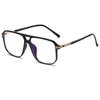 TR90 Men And Women Retro Reading Glasses Double Anti Blue Light Computer Mirror Reading And Playing Games Eye Glasses Protection