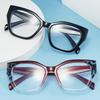 New Fashion Cat Eye Glasses Trendy Personalized Contrast Color Stitching Anti-Blue Light Glasses