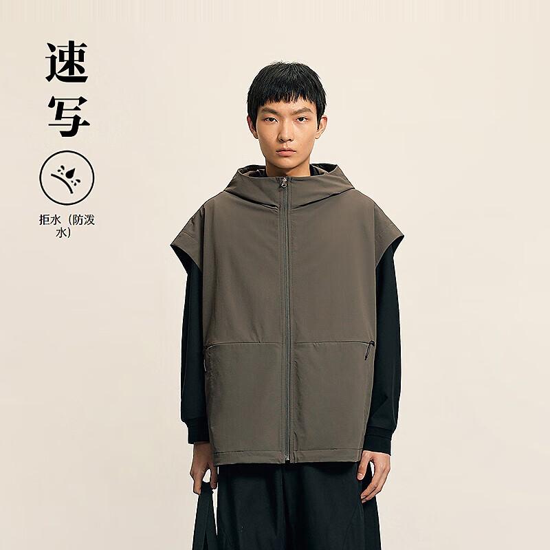 

Men s H-Shaped Hooded Oversize Vest S