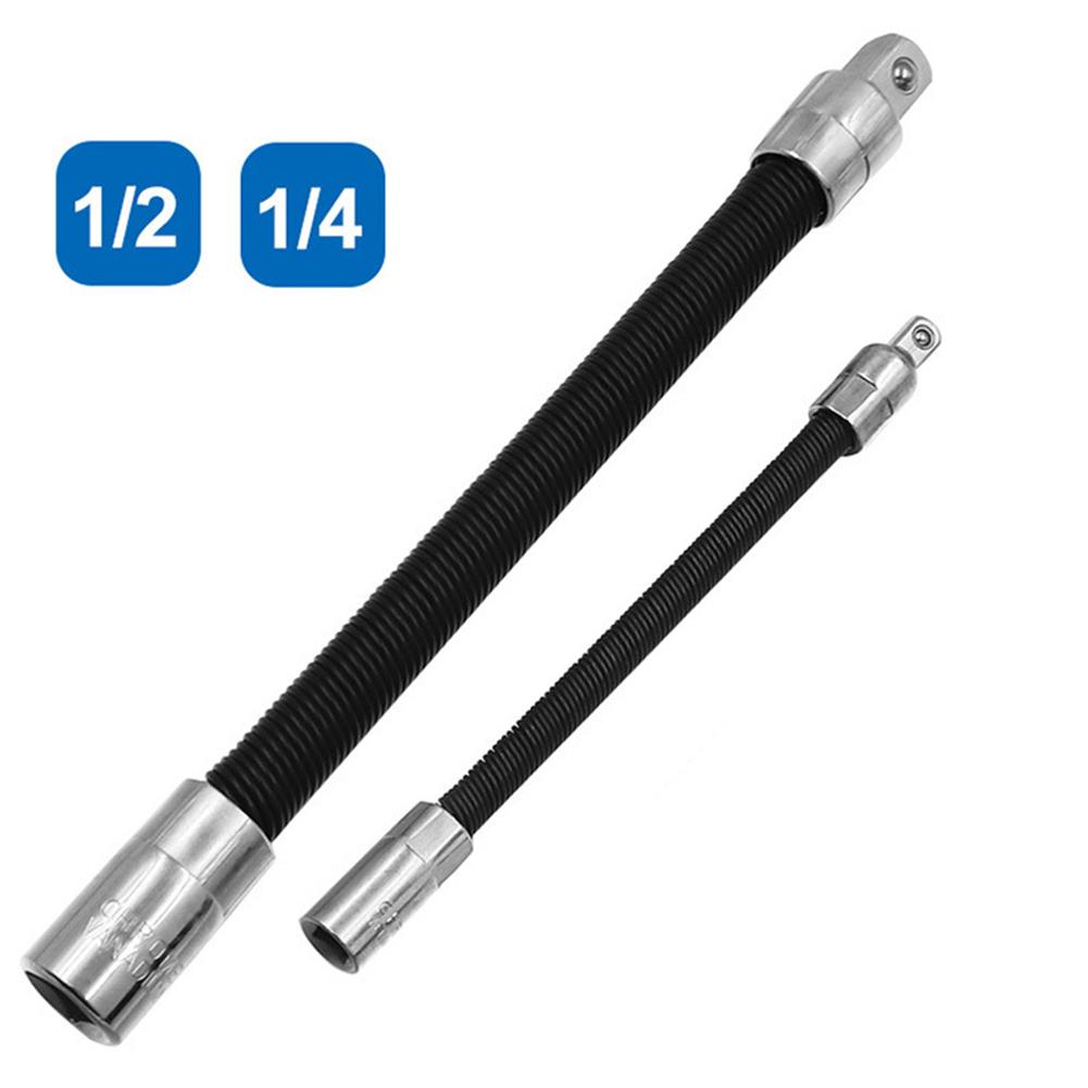 2pcs 1/4 1/2 Drive Socket Adapter Flexible Shaft Sleeve Converter Extension Bars Extension Rod Electric Wrench Accessories