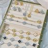 Buchi Laser Five-Flower Bracelet Set, Natural White Fritillary Light Luxury Medieval Jewelry