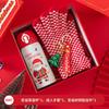 Christmas Gift Set with Insulated Tumbler & Gloves