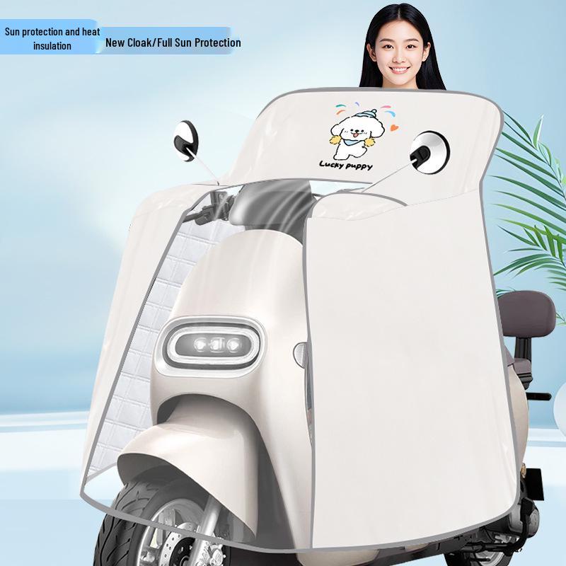 Electric Motorcycle Windproof Waterproof Sunshade Cover