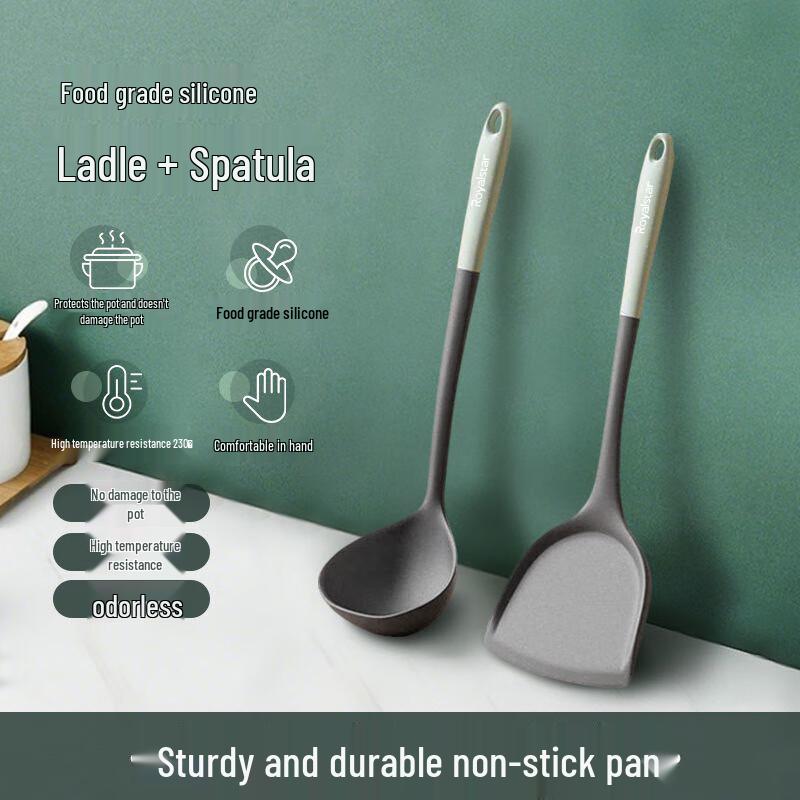 Royalstar Food-Grade Silicone Non-Stick Cookware Utensils