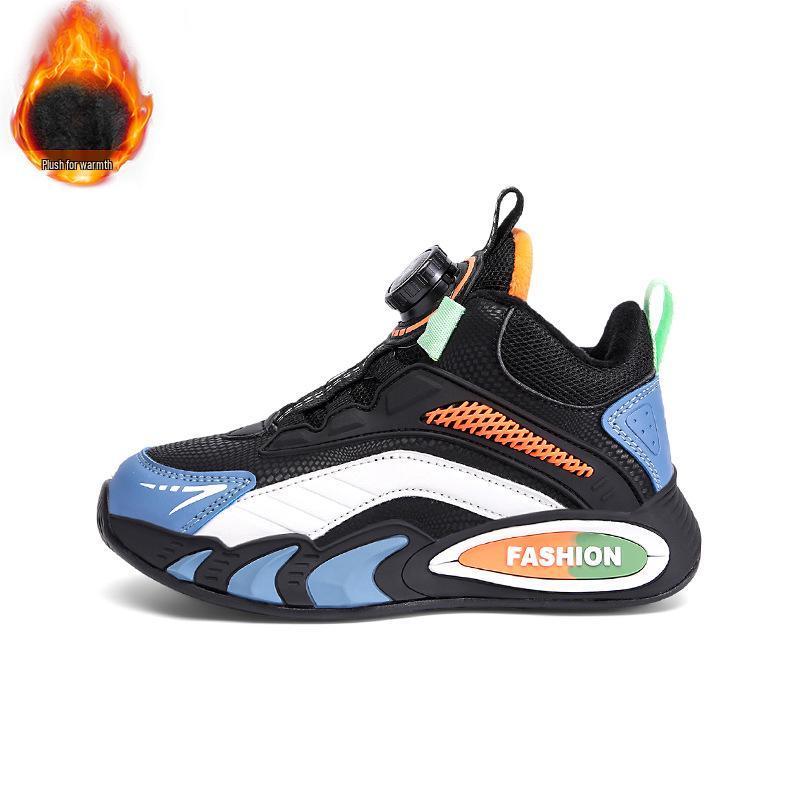 Kids' Rotating Button Sneakers - Leather, Velvet-Lined for Autumn & Winter