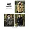 Padded jacket men's autumn and winter 2025 new trendy thickened charging padded jacket casual hooded cargo cotton jacket