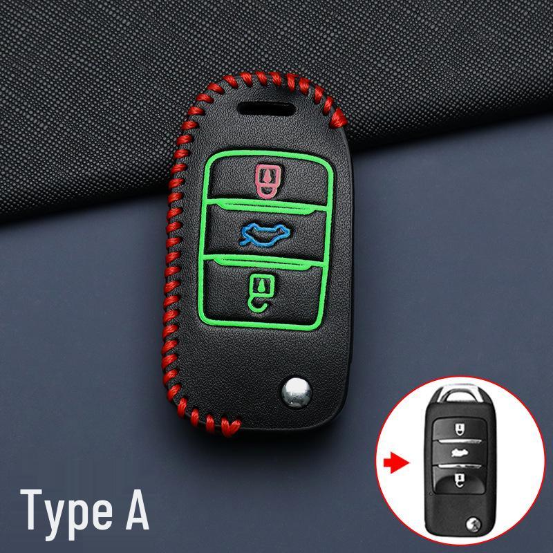 Changan Yidong Key Cover for CS55 Plus, CS75 Champion, Benben, and Unik Models
