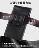Miimall iPhone Belt Case Compatible with Galaxy Phone iPhone Pro iPhone iPhone Galaxy Black Holder, 6.7-inch Smartphones, Pouch, 16/15/14/13/12 Max,