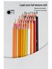 Water-Soluble Colored Pencil Set: 48-72 Colors for Professional Doodling and Hand-Painting