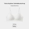 Sweet Girl Seamless Floral Push-up Bra for Small Busts - Enhances Size, Reduces Side-Boobs, Wireless Comfort