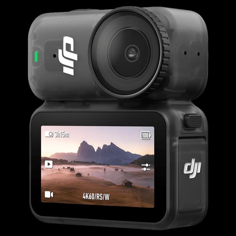 

DJI Osmo Nano 4K Wearable Action Camera Hiking Kit (CN version)