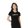 Adidas Regular T Shirt Women's Black DM5347