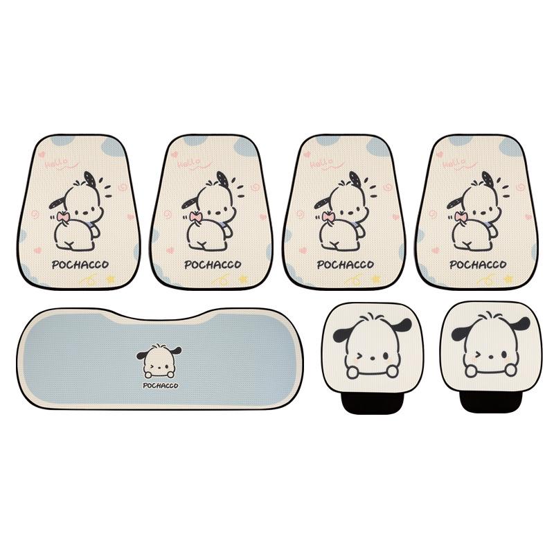 Pacha Dog Universal Eis-Seide Autositzkissen & Bezug - Niedliches Cartoon-Design für alle Jahreszeiten.