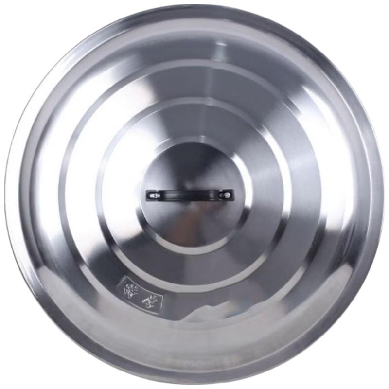 Minai Universal Stainless Steel Pot & Wok Lid