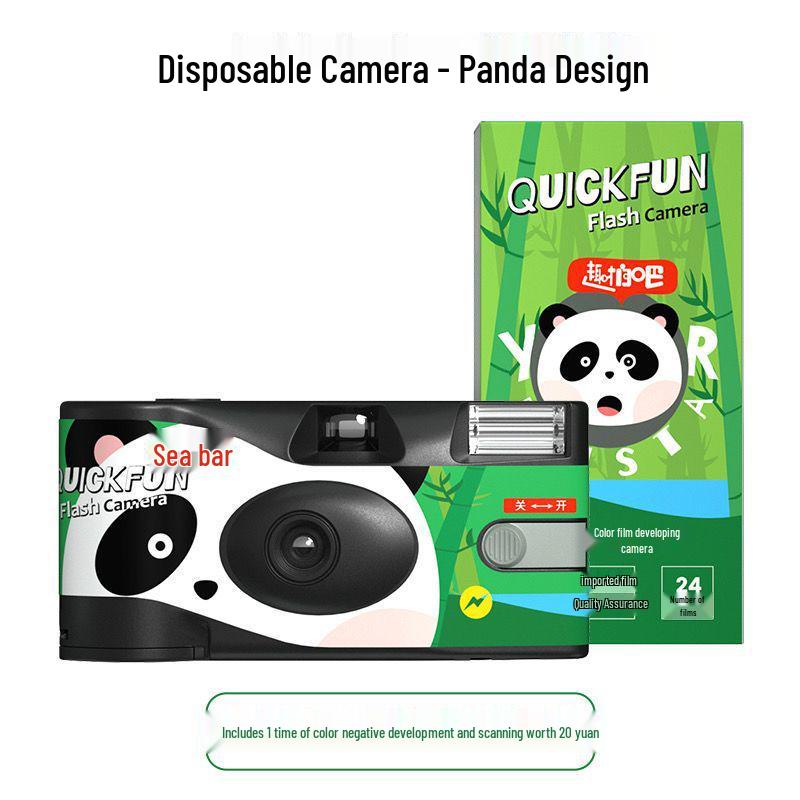 Superstar Yesstar Retro Disposable Camera with Color Film (Includes Scan)