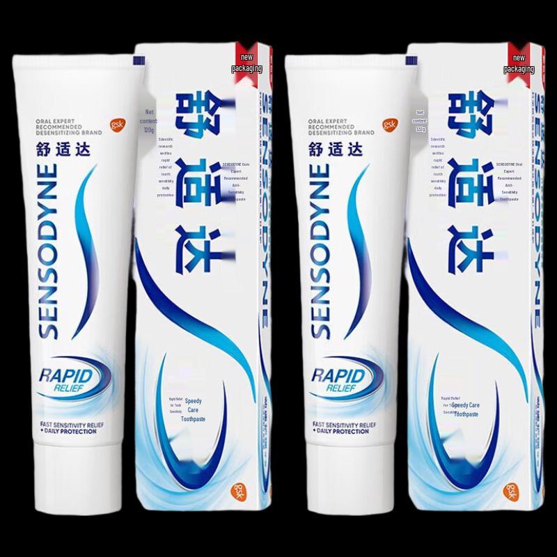 Sensodyne Rapid Relief Whitening Toothpaste Twin Pack