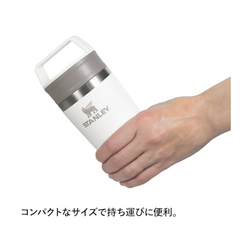 STANLEY Cafe To Go Vacuum Mug, 0.35L, Frosted, Insulated, Stainless Steel Mug, Tumbler, Coffee, Gift, Dishwasher Safe, Warranty (Authentic Japanese Pr