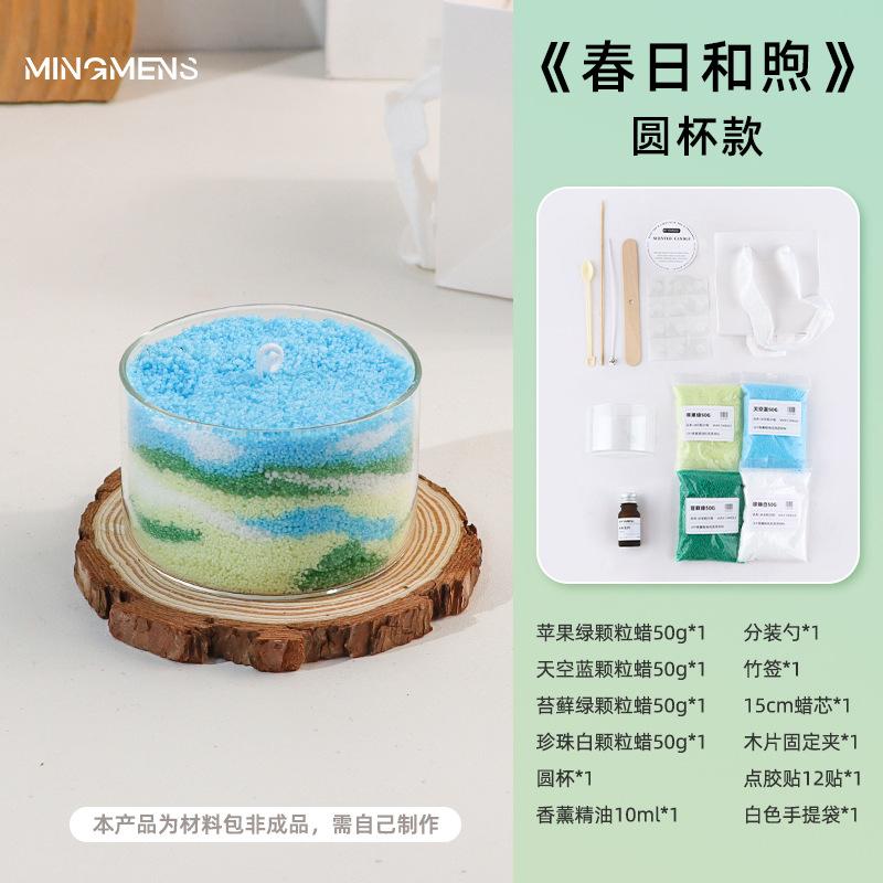 200g Snow Pearled Candles Sand Wax DIY Bead Powder Making kit with Candle Wicks Refillable Sand Art Bottles