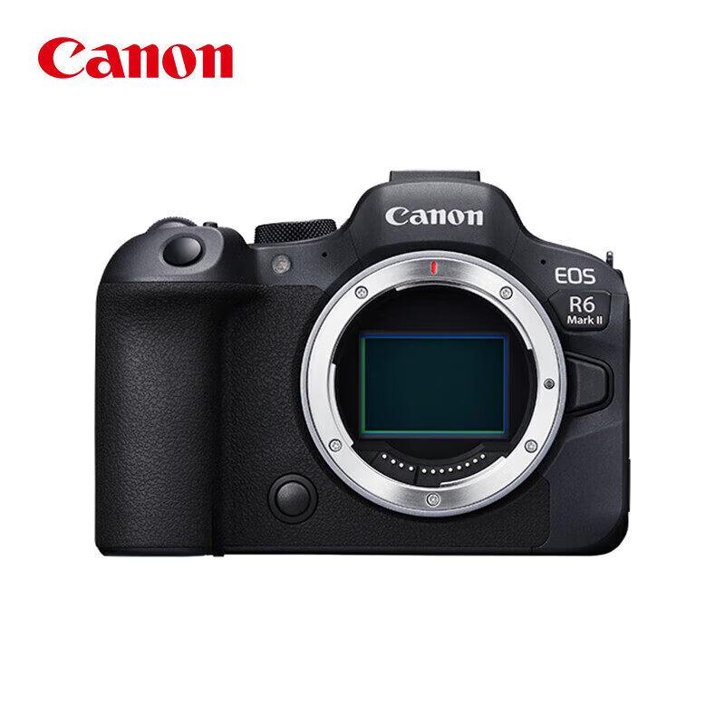 

Canon EOS R6 Mark II Mirrorless Camera (CN version) Official Standard