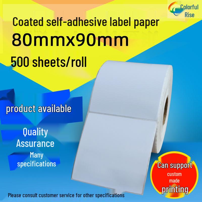 Self-Adhesive 80x90 Barcode Waybill Printing Paper - 500 Sheets, Coated Coated paper self-adhesive