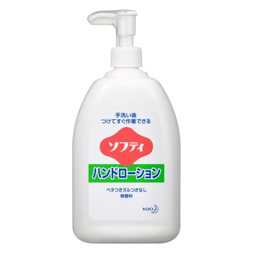 Kao Pro Series Softy Hand Lotion 550mL (Kao Professional Series)