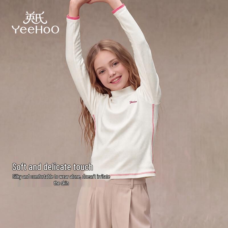 YEEHOO Girls' Long-Sleeve High-Neck Thermal Base Layer