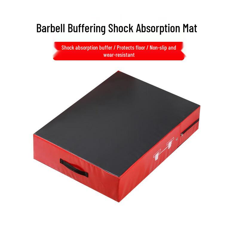 Bingsu Gym Weightlifting Barbell Shock Absorption Pad