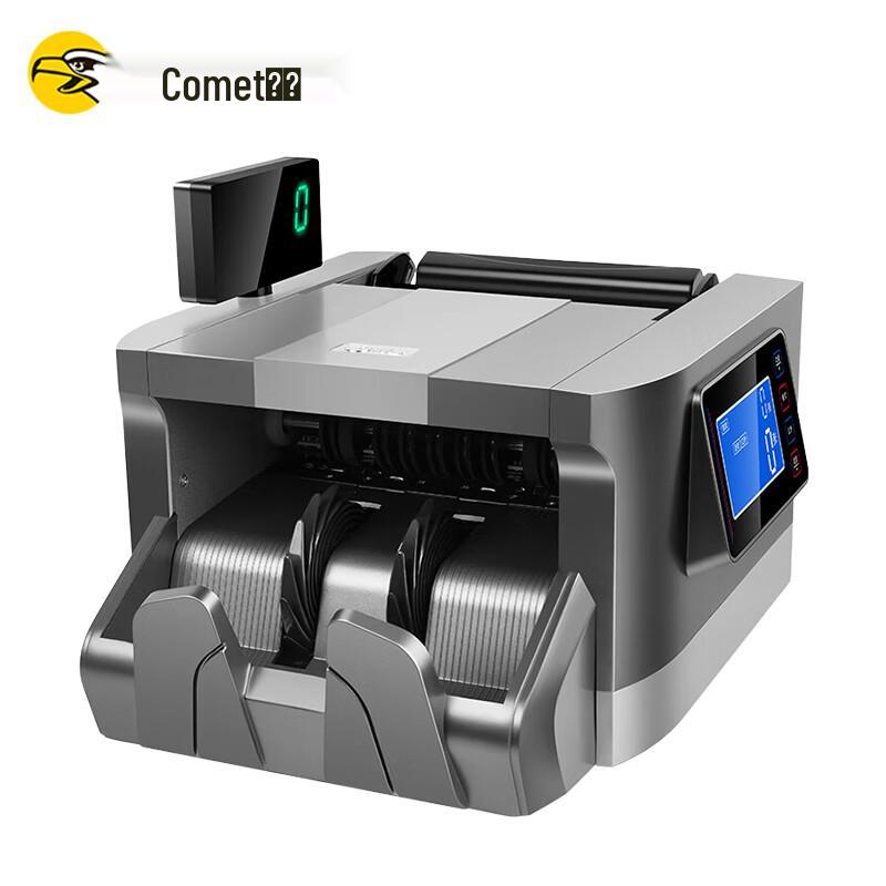 KOME Professional Banknote Counter & Detector
