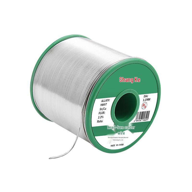 Shangke HY028 Lead-Free Solder Wire