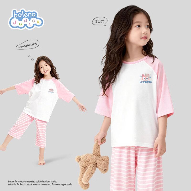

Baleno Kids 2026 Summer Short Sleeve Loungewear Set 150