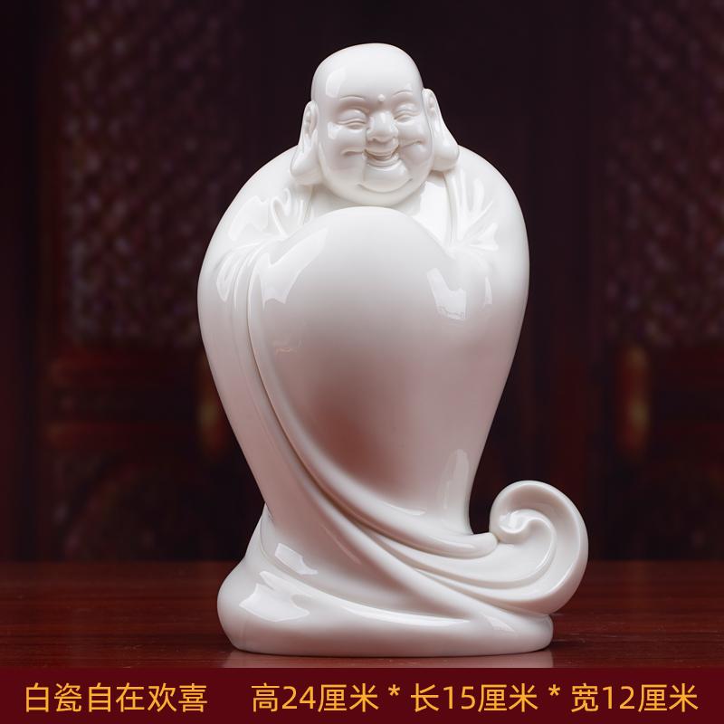 1PCS White Porcelain Maitreya Buddha Statue Home Living Room Big Belly Laughing Buddha Ceramic Decoration Opening Gift