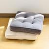 Baibu Home Stylish Zabuton Cushion, 100% Cotton, 7cm Thick, Chair Cushion, 40cm Square, Cute Floor Cushion, All Season Use