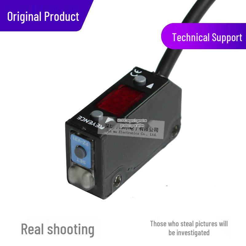Brand New PZ-V31 Photoelectric Sensor