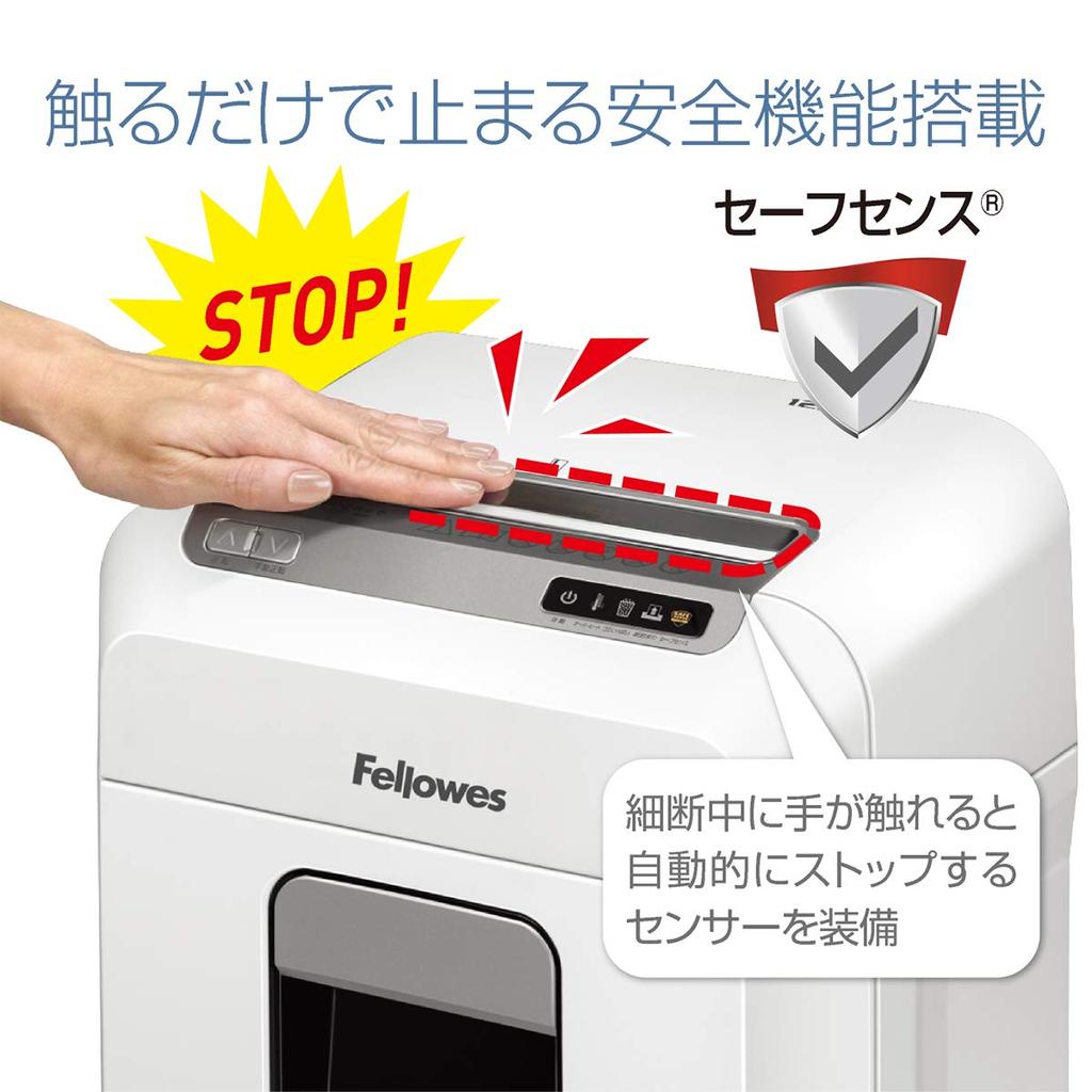 Fellows Shredder Household Electric Shredder 12 Sheets Mini Cut Long Continuous Usage Time 30 Minutes 12MCs 4632801 White