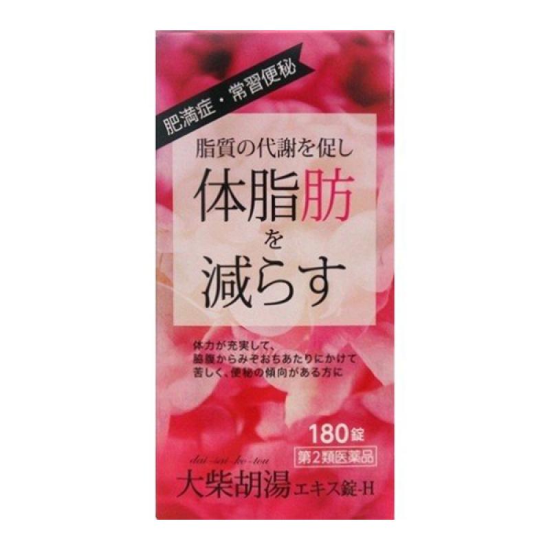 

Boncho Oshibagoyu Extract Particles -H180 Tablets